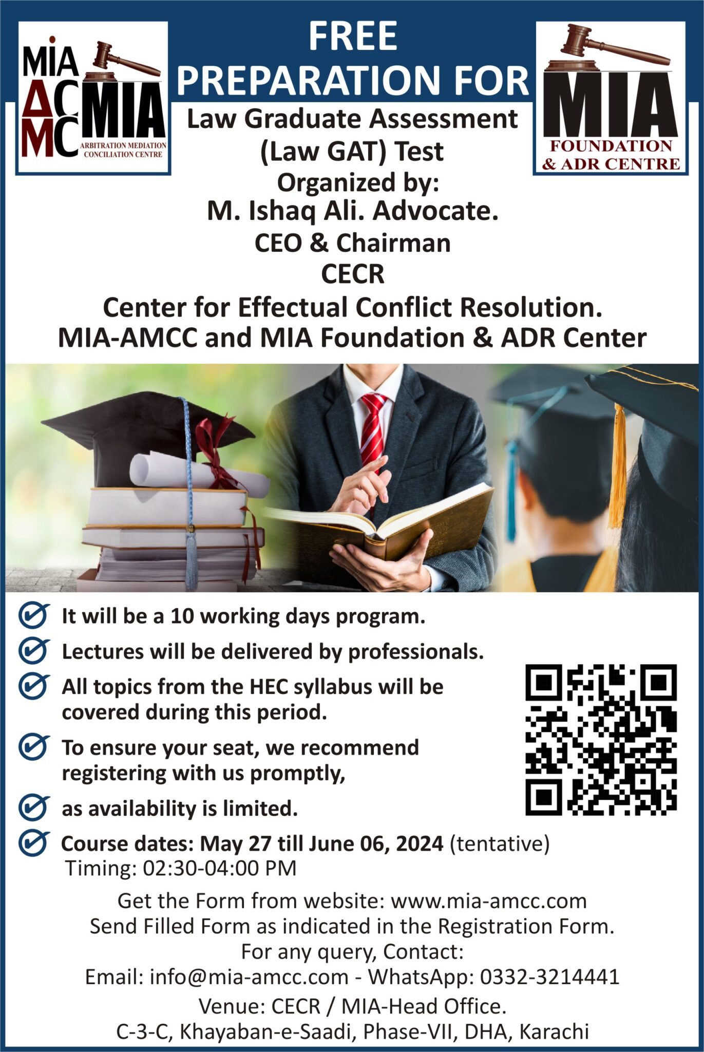 LAW-GAT Training Poster