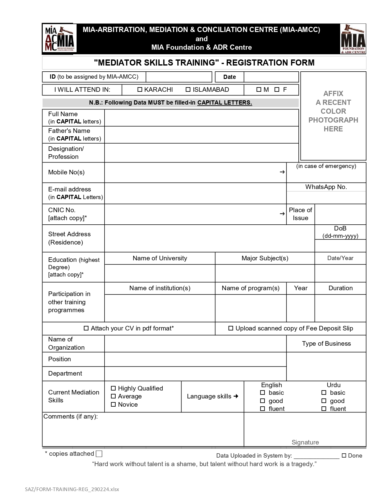 Training Registration Form Page 1