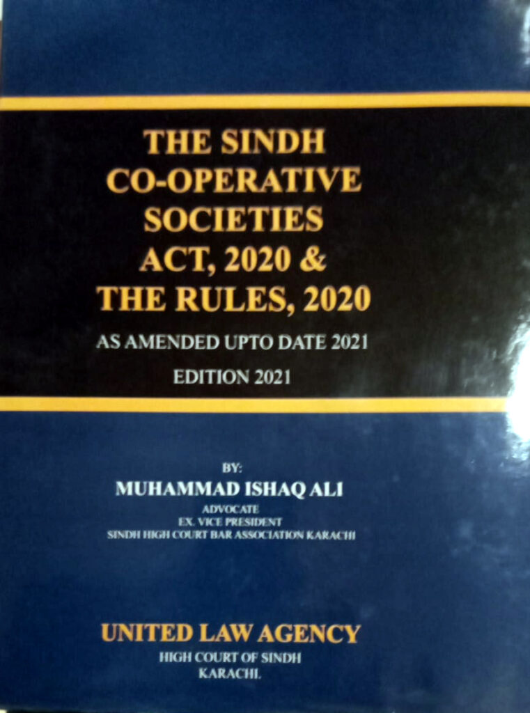 Publication 1